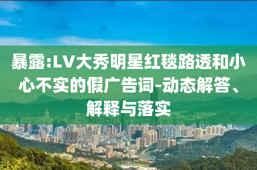 wushuxia