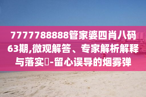 huangyanmin 第2頁(yè)