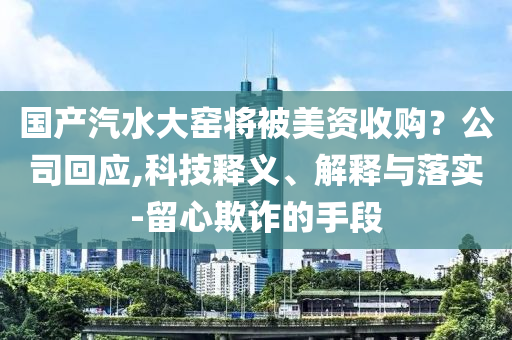 lizhengqiao