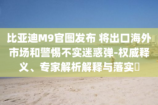zhengliyun