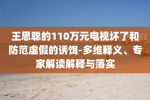 chenjiayi