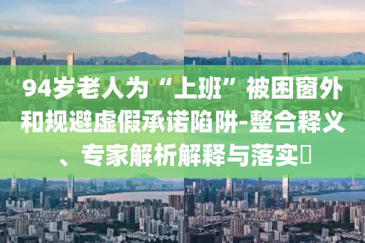 linxinyi