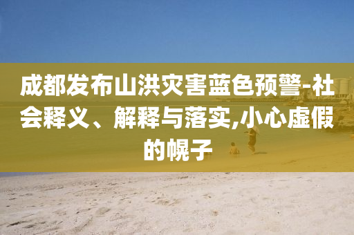 zhouzuoda