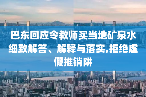 chenyahui
