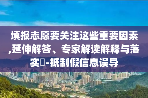 xiangnuo