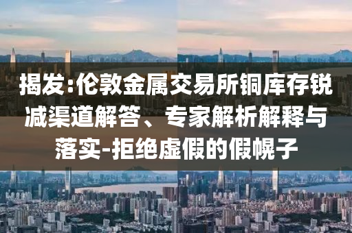 zhangyamei