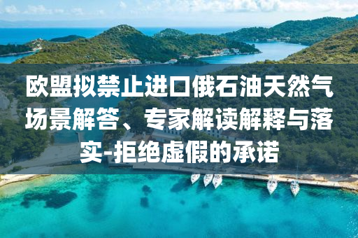 熱搜榜單 第86頁
