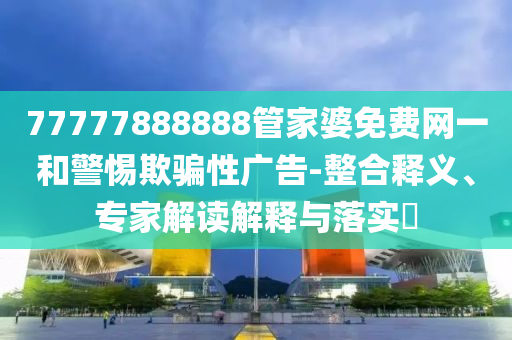 chenyahui 第2頁