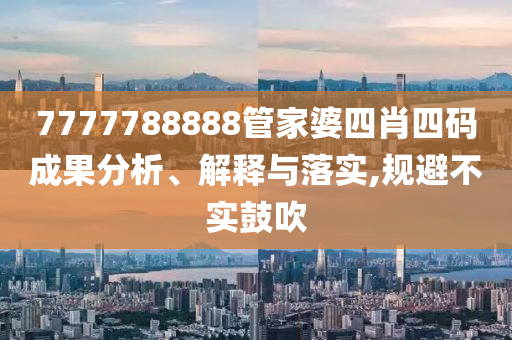 huangchongshun 第3頁