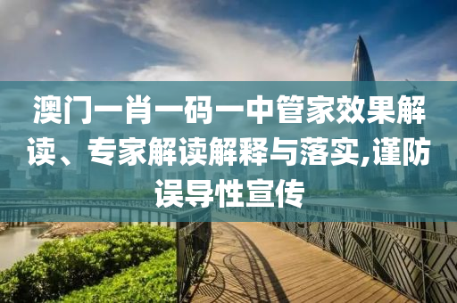 linjunyuan 第3頁