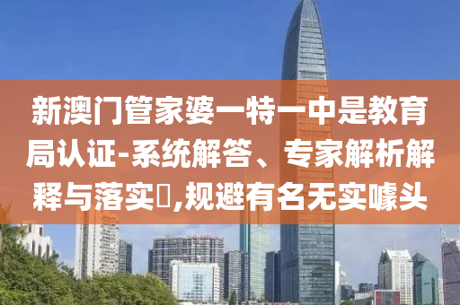 chenyuling 第3頁