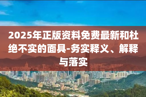 企業管理咨詢 第109頁