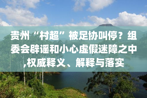 生活榜單 第82頁