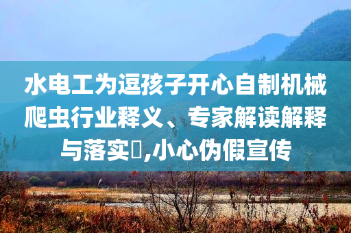 第419頁