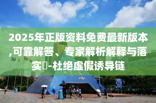 chenhaoqian 第3頁