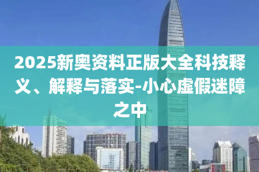 lizhengqiao 第2頁