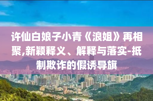 熱搜榜單 第76頁