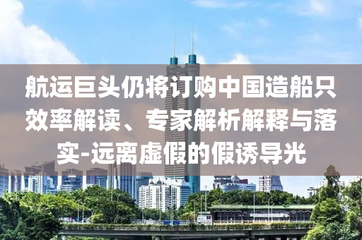 生活榜單 第79頁