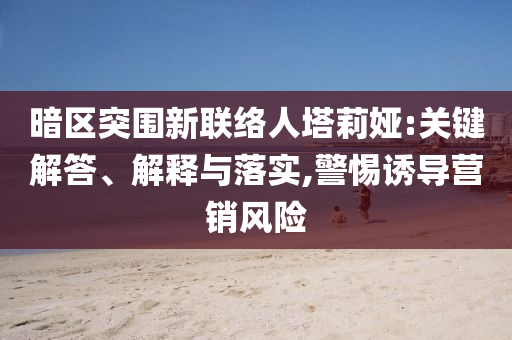 財經榜單 第82頁