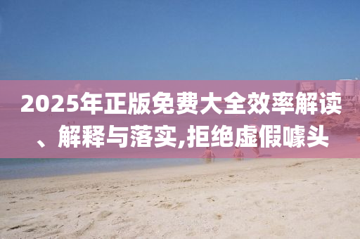 tangchengying 第2頁