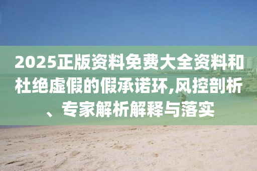 linhuijia 第2頁
