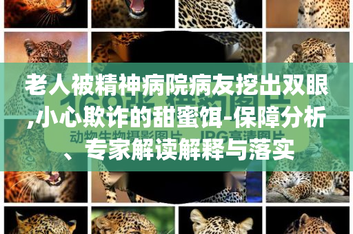 生活榜單 第76頁