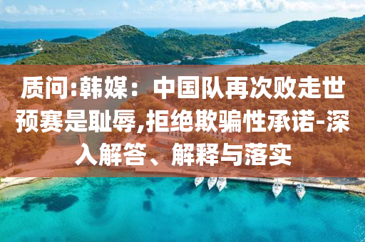 熱搜榜單 第72頁