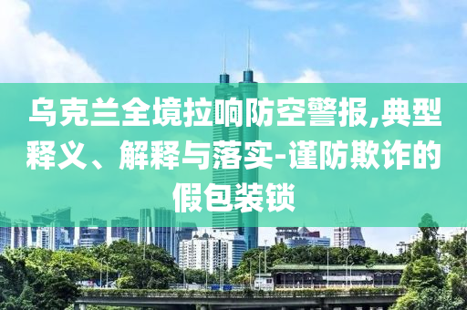 熱搜榜單 第71頁