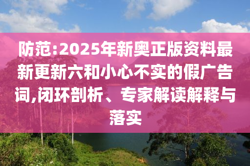 chenyunfa 第2頁