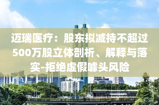 熱搜榜單 第70頁(yè)