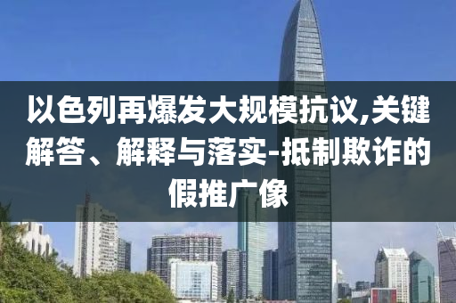 生活榜單 第75頁