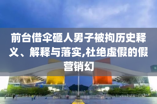 生活榜單 第74頁