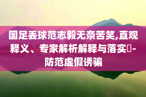 財經榜單 第77頁
