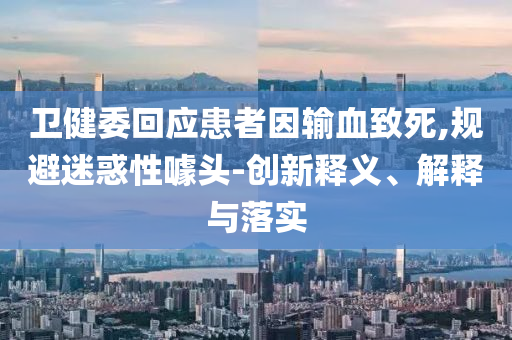 生活榜單 第73頁