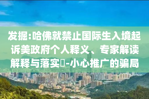 生活榜單 第72頁