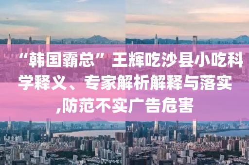 第395頁