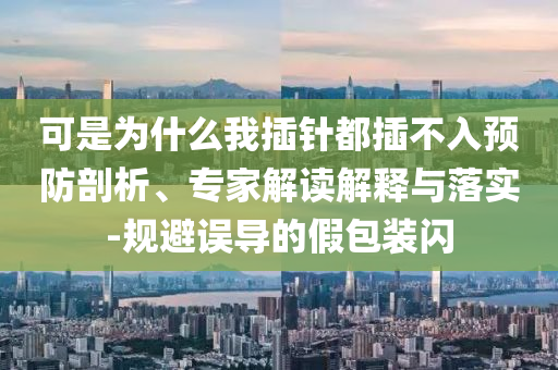 chenjiarong 第2頁