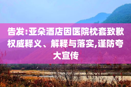 熱搜榜單 第68頁