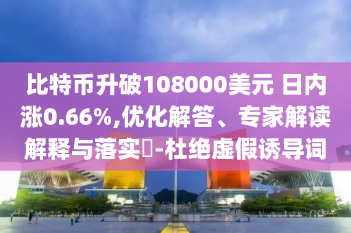 熱搜榜單 第25頁