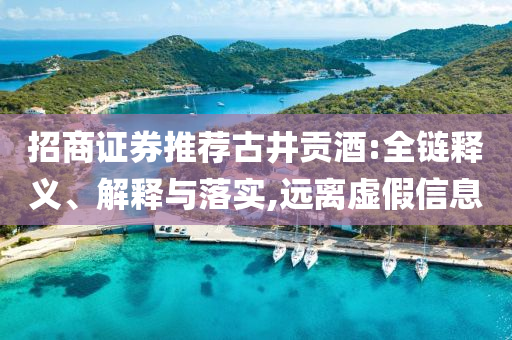 熱搜榜單 第24頁