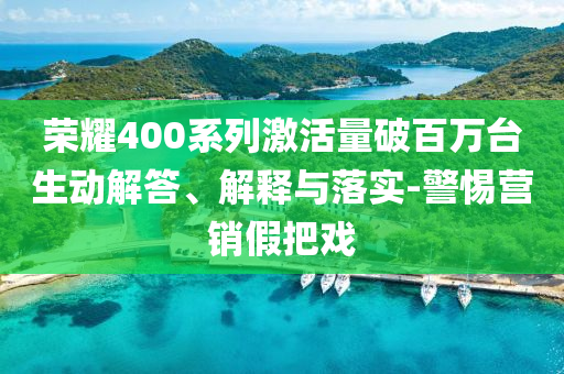 財經榜單 第72頁