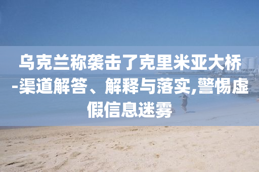 投資及私募 第10頁