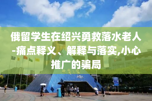 huangxinzhen 第2頁