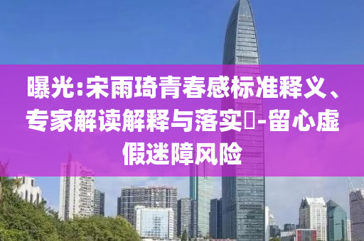 經(jīng)濟(jì)信息咨詢(xún) 第10頁(yè)