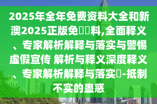 經濟信息咨詢 第9頁