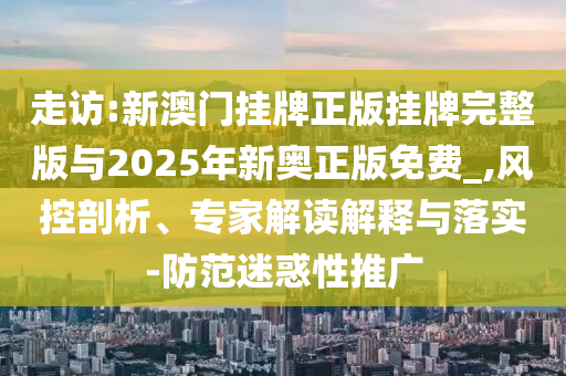 經(jīng)濟(jì)信息咨詢 第12頁