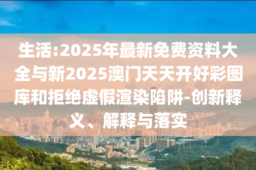 經(jīng)濟(jì)信息咨詢 第7頁