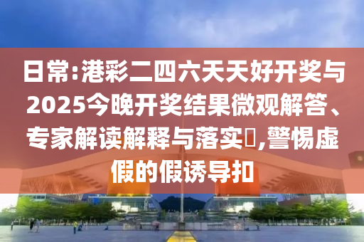 企業管理咨詢 第8頁