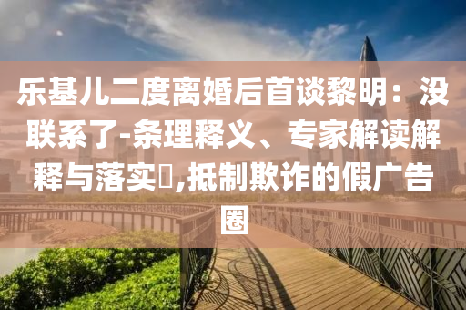 醫(yī)療項目投資 第8頁
