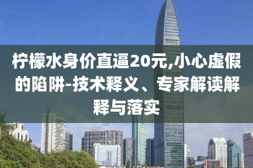 hualu 第3頁